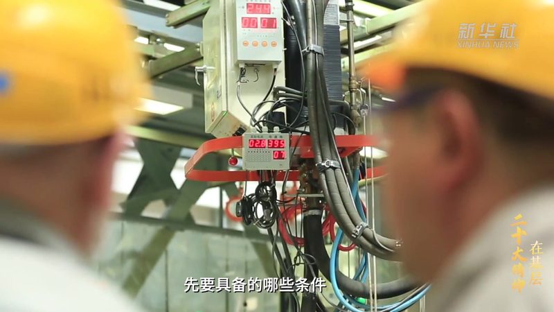 在进行汽车零部件研发外包时，首先要明确外包的需求和目标。这包括但不限于以下方面：
