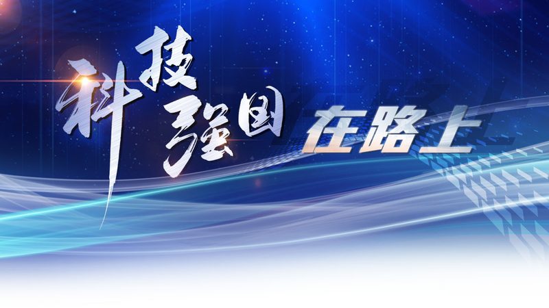企业搜索工具如何选？揭秘十大品牌对比要点